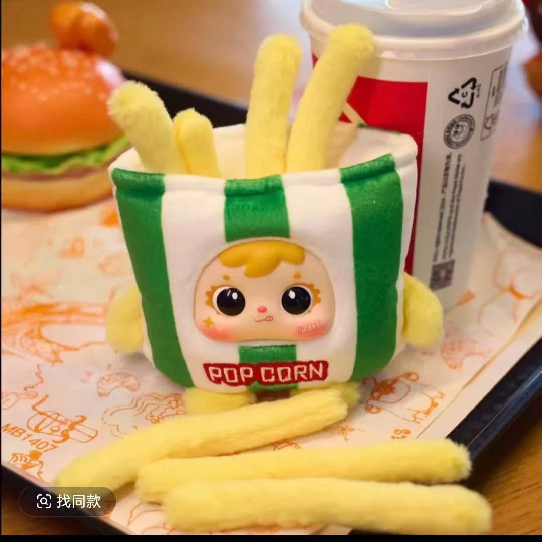 【后两位相加】三小毛炸虾虾系列毛绒盲盒