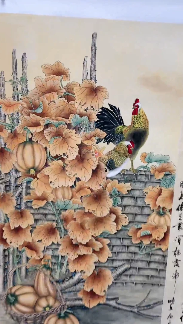 国画李雪傲-书法/绘画27