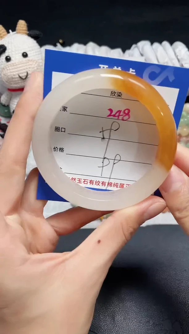 【闪购商品】石英质玉手镯未镶嵌248