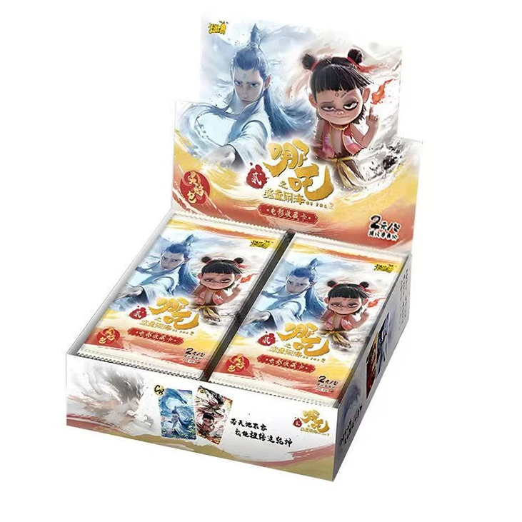 【抓猪】卡游 哪吒之魔童闹海 灵焰包 盲盒【代拆】【拆盒】WW