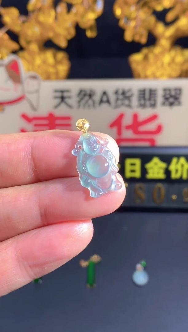 翡翠18K金镶嵌颈饰