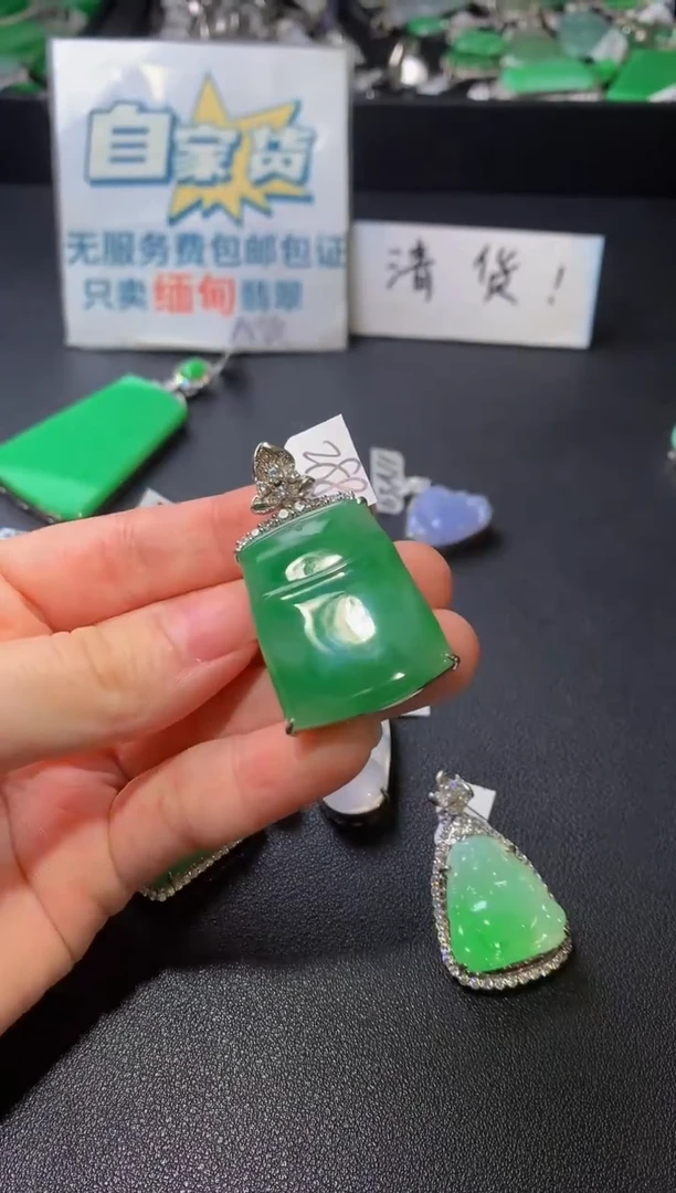 颈饰银S925镶嵌翡翠翡翠