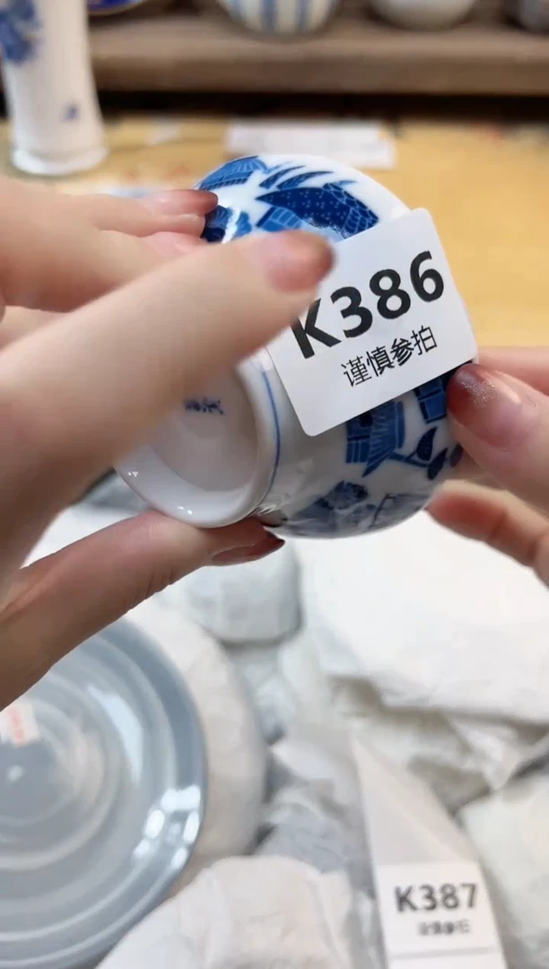 瓷片小***夜 386