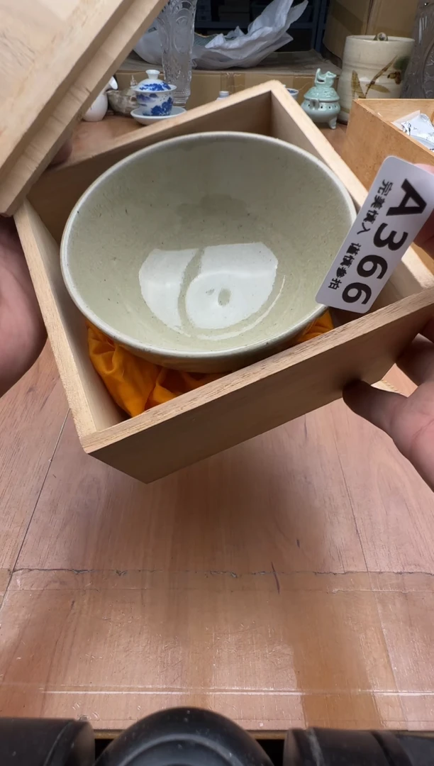 瓷片均*366