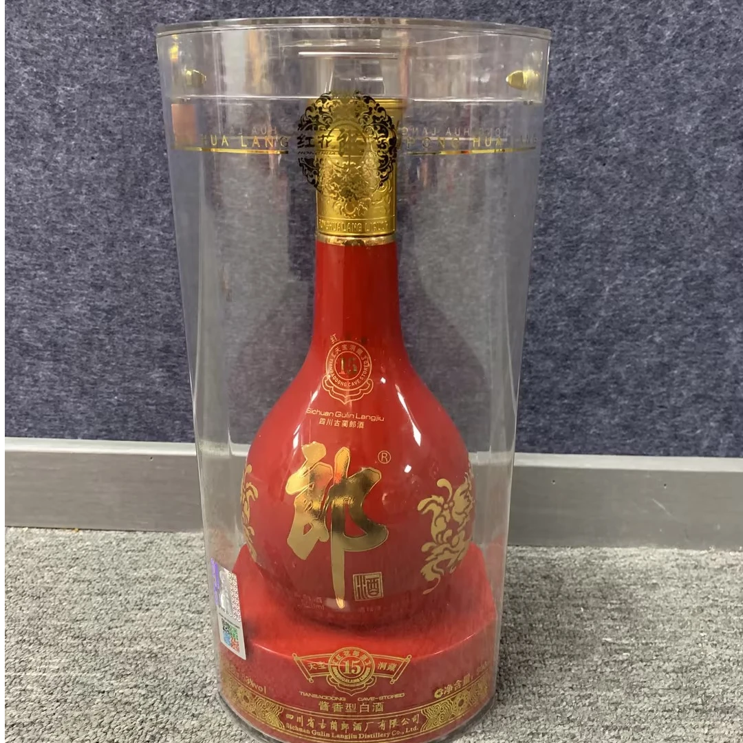 2018年红花郎十五年53度-M25BF008838