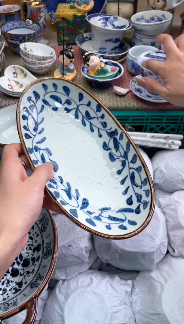 【闪购商品】盘瓷片满20米包邮一单一付