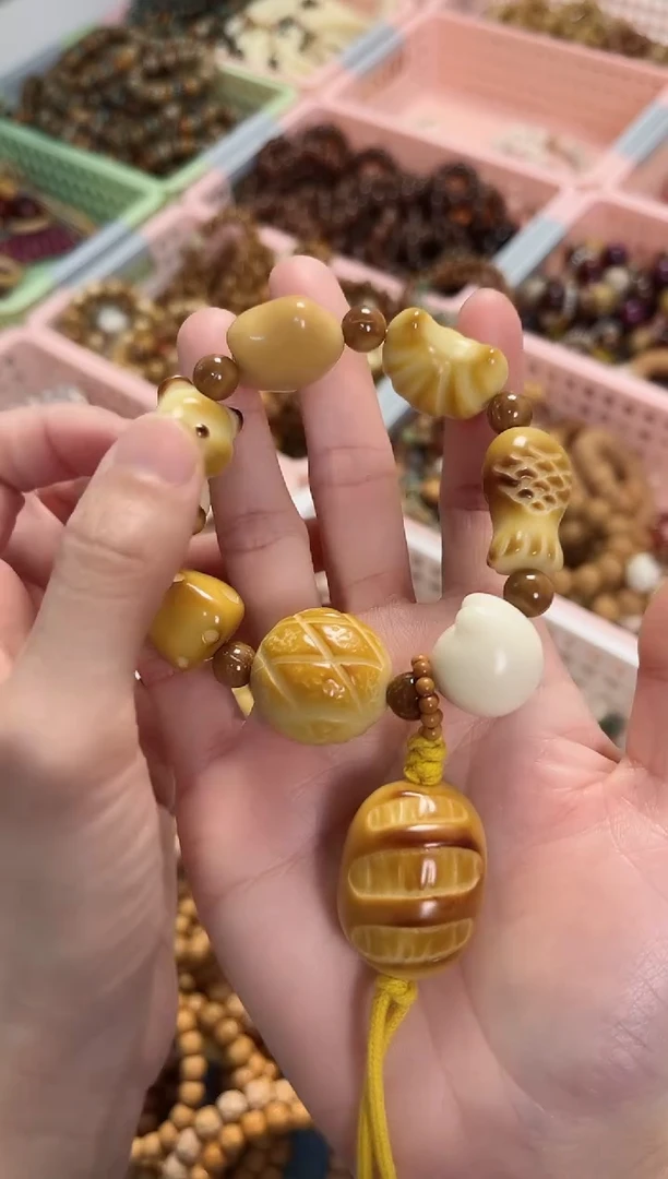 【闪购商品】菩提根/象牙果手串象牙果全家福