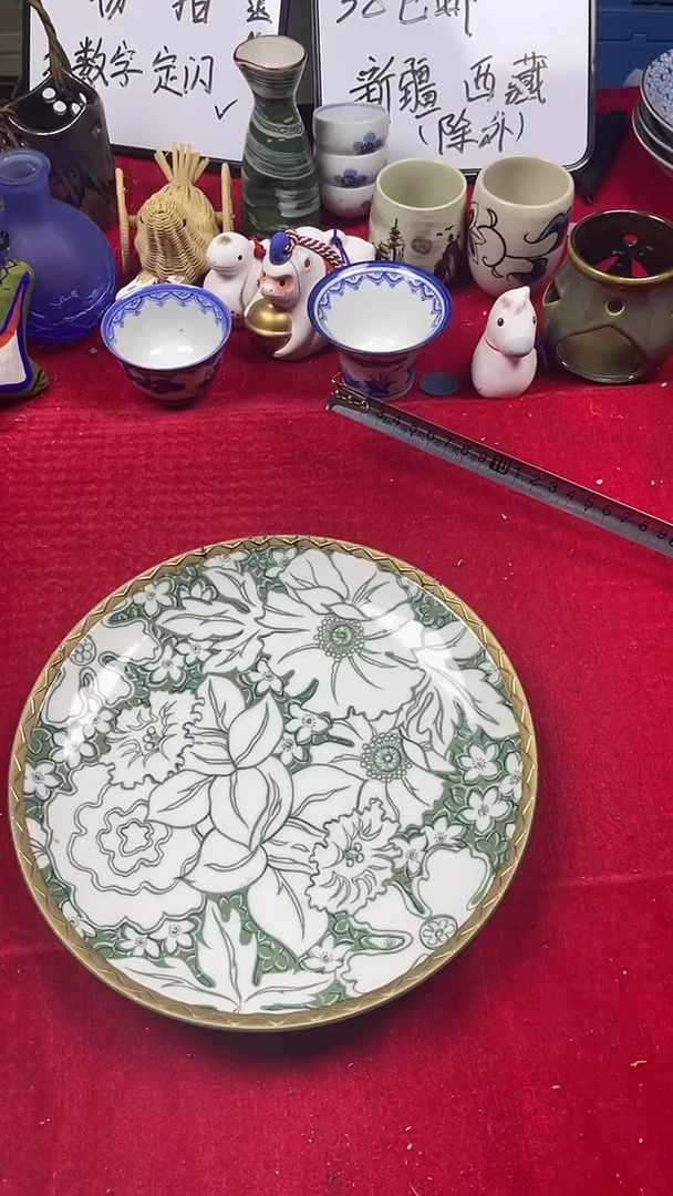 其他陶老*上乘杂项瓷瓷瓷瓷瓷瓷539