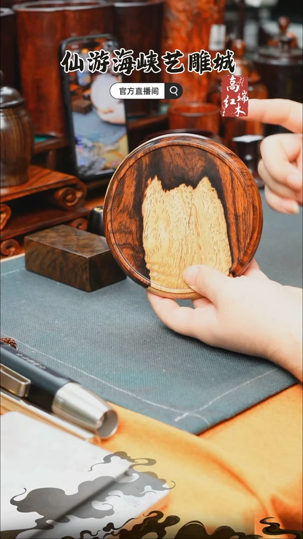 紫檀木类端景台大红酸枝底座