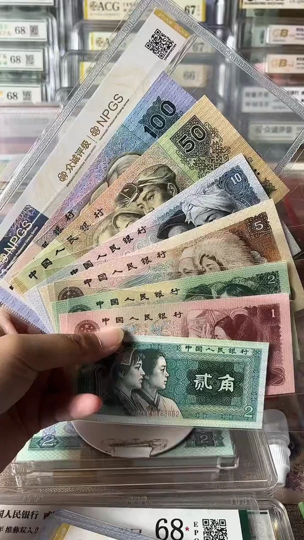 四版小套装尾5同88892包邮