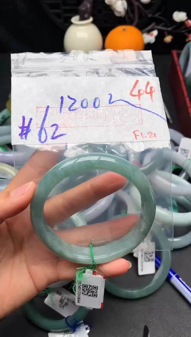 【闪购商品】定制翡翠未镶嵌毛货需精细抛光+多样性发货拍一发一