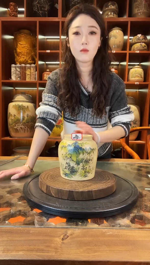 罐李旭泽作品山水小茶罐@24