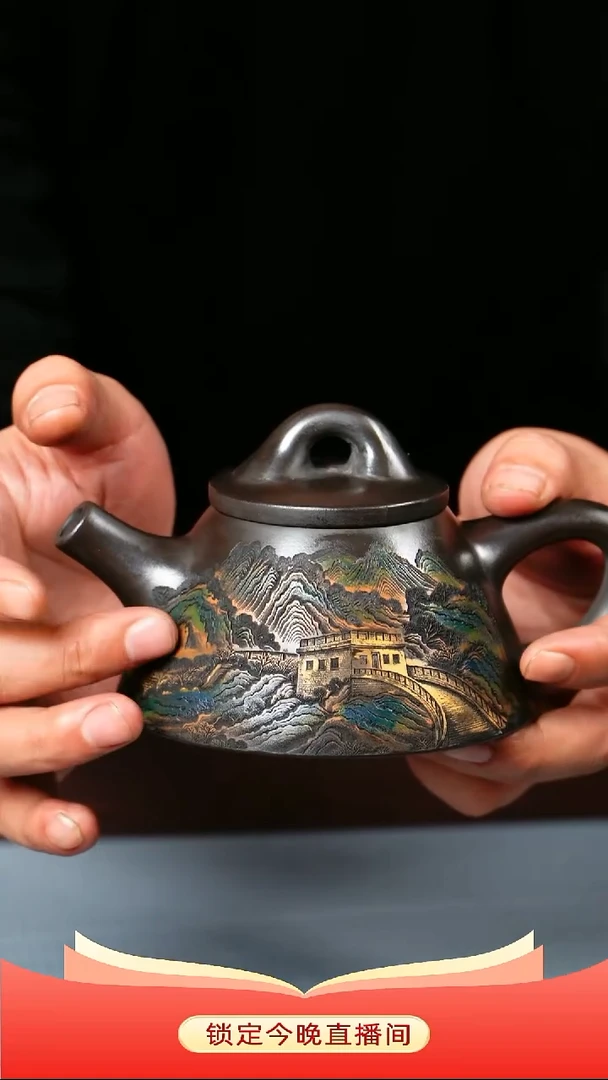 茶壶紫砂 石黄泥料 霸王石瓢