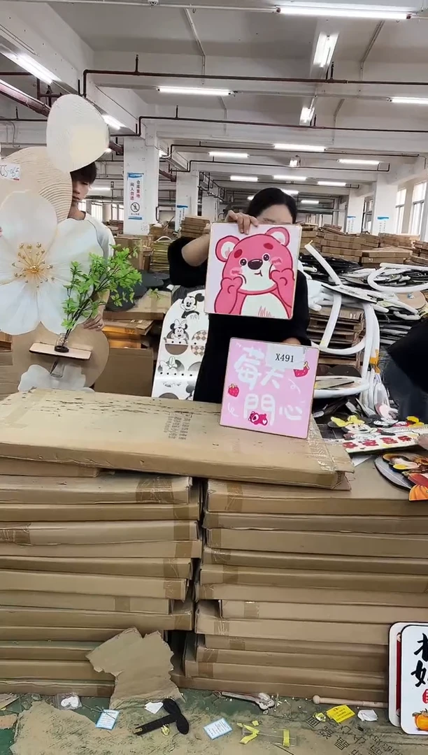 横款孤品果果微瑕闪购x491