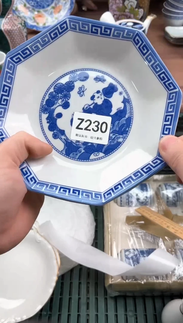 【闪购商品】瓷片230