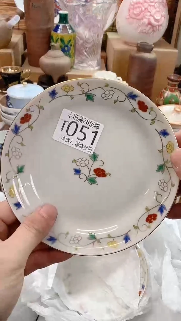 【闪购商品】满28包邮，陶瓷茶具瓷器