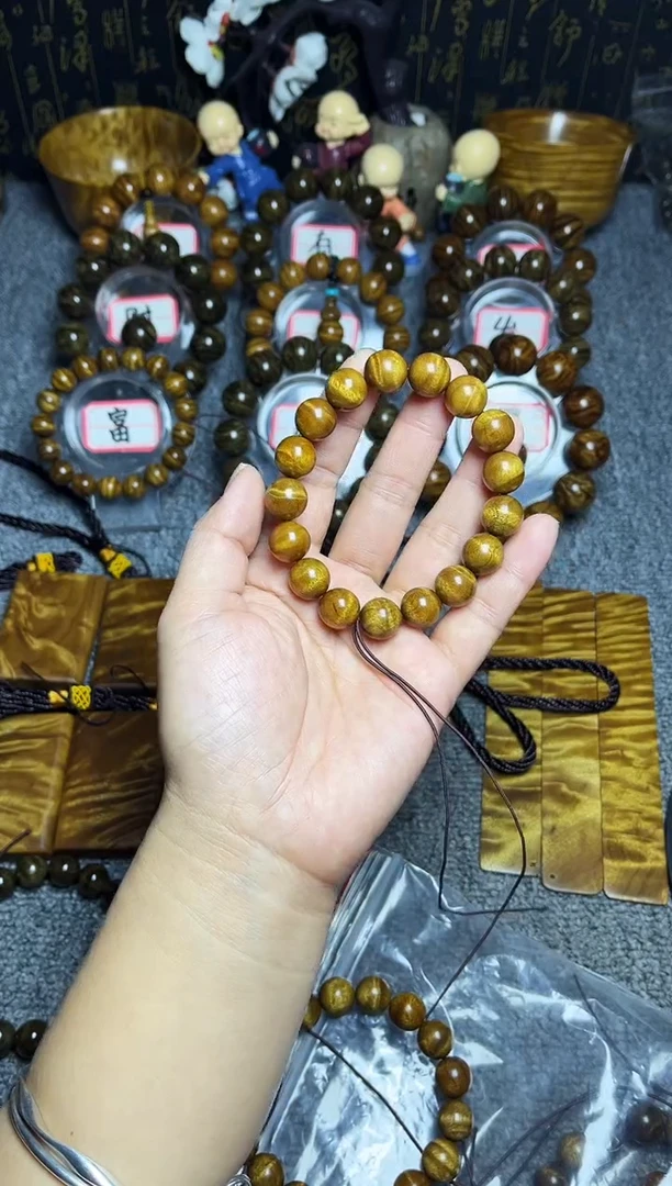 金丝楠手串/手链1.2闪电水波纹69.8