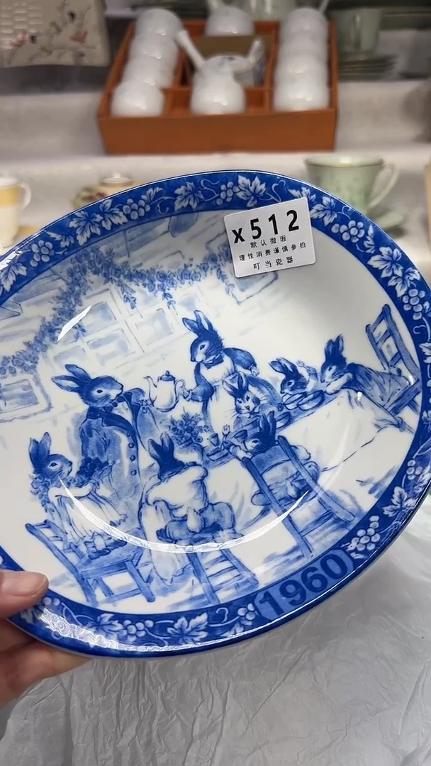 晓****)512ppppppppppp