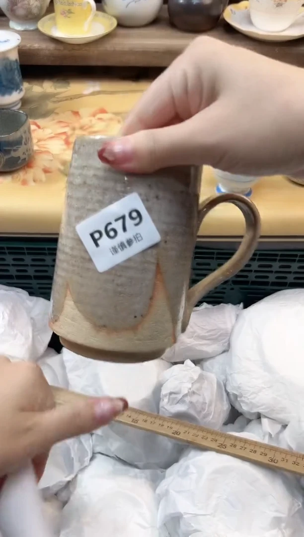 瓷片玥**? 679