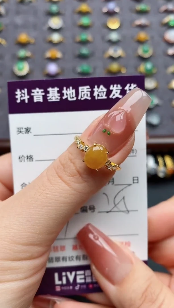 银S925镶嵌戒指翡翠L*.