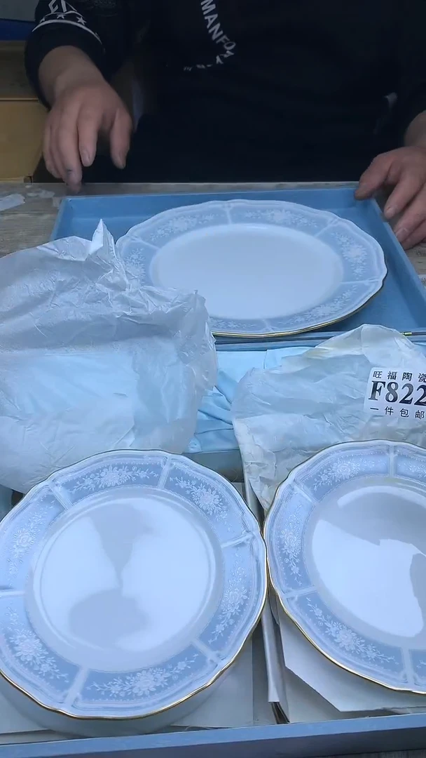 【闪购商品】瓷片旺福家陶瓷甄选