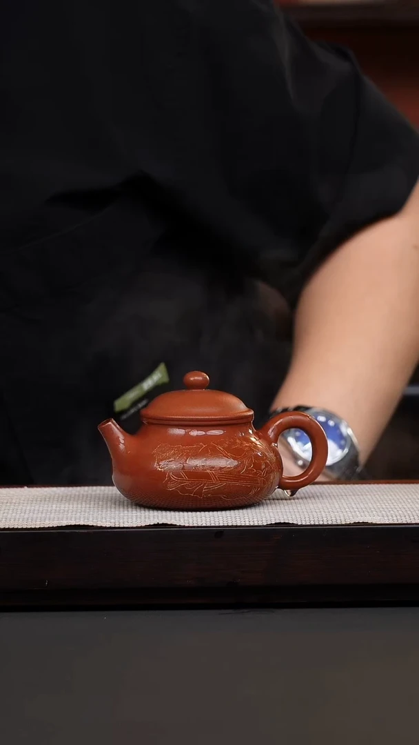 茶壶紫砂鹅黄朱泥刻绘容天