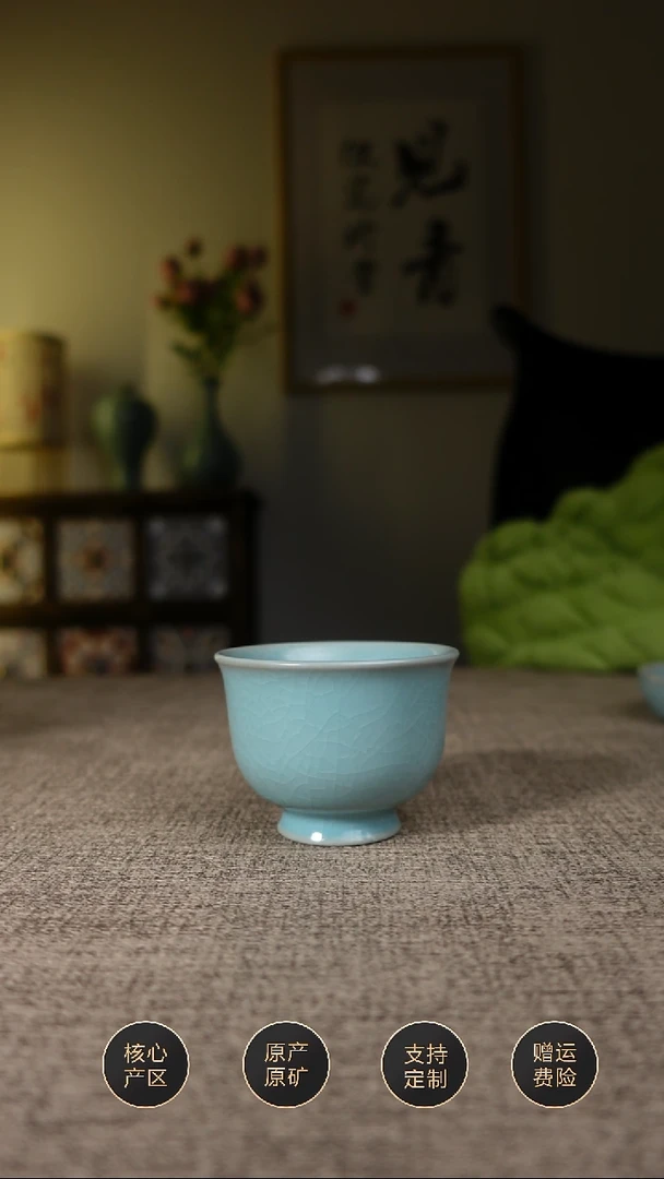 【闪购商品】杯子仿古天青金樽杯
