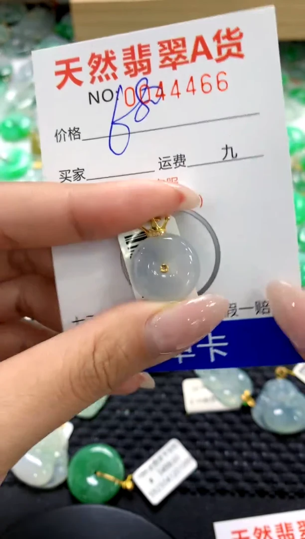 翡翠18K金镶嵌颈饰1111111111111111