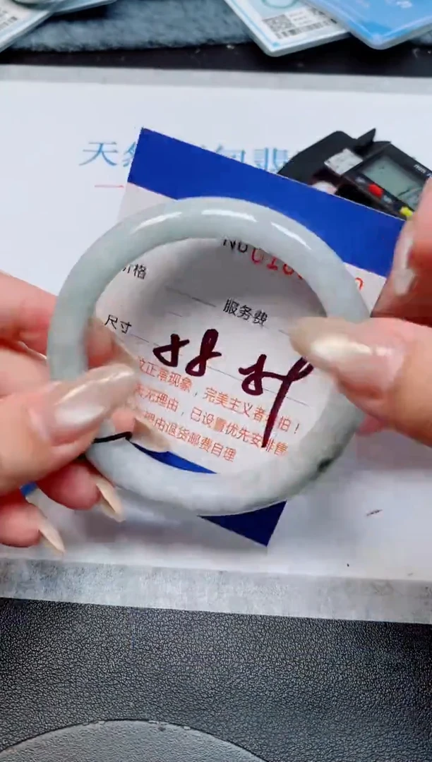 未镶嵌手镯翡翠天然缅甸翡翠163530