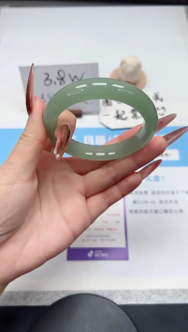 【闪购商品】石英质玉手镯未镶嵌63/东陵57.4