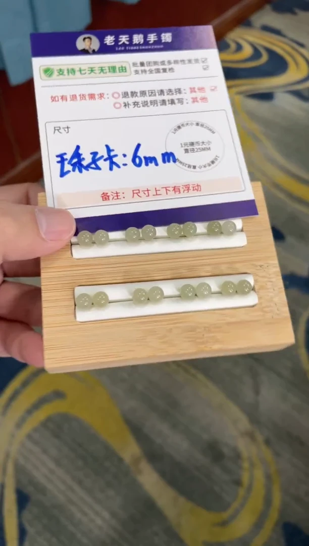 银S925镶嵌和田玉挂件和田玉耳钉（一对）F2/多样性发其一CP