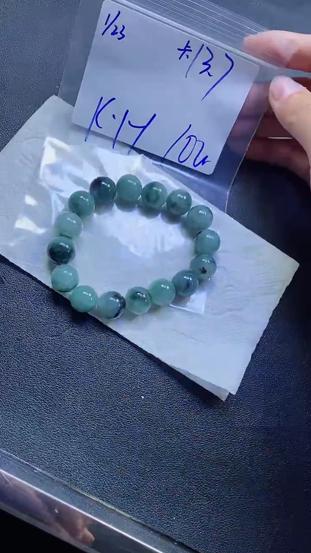 【闪购商品】定制翡翠未镶嵌珠串