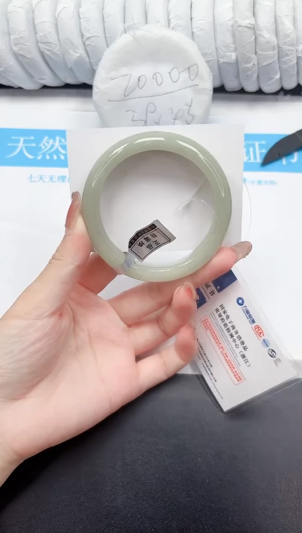 未镶嵌手镯石英质玉113-62.2D