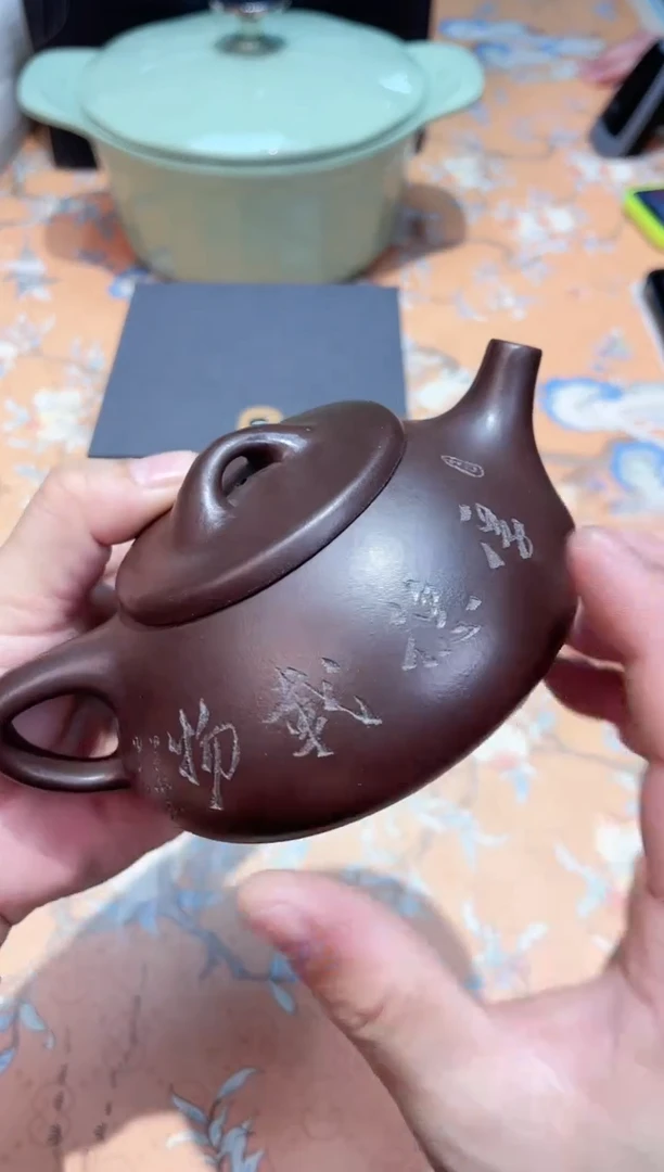【闪购商品】瓷片010************