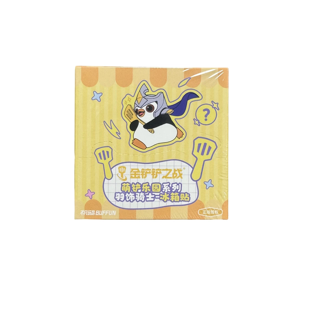 金铲铲萌铲乐园系列 羽饰骑士冰箱贴盲盒