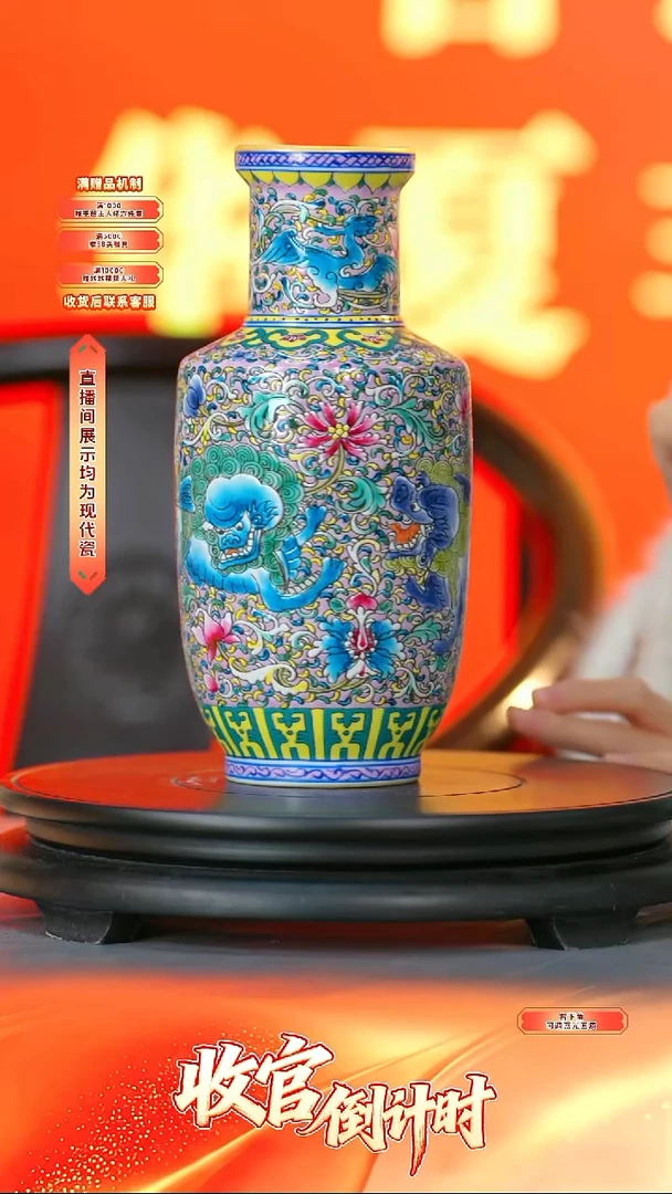 瓷片官窑瓷画院-流水76