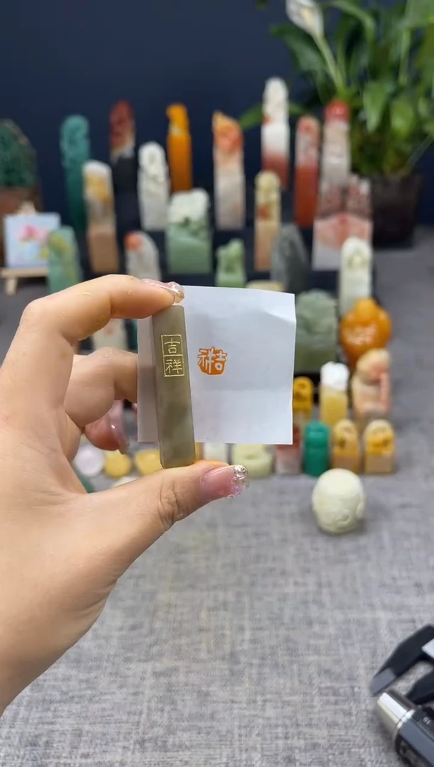 昌化石印石3522