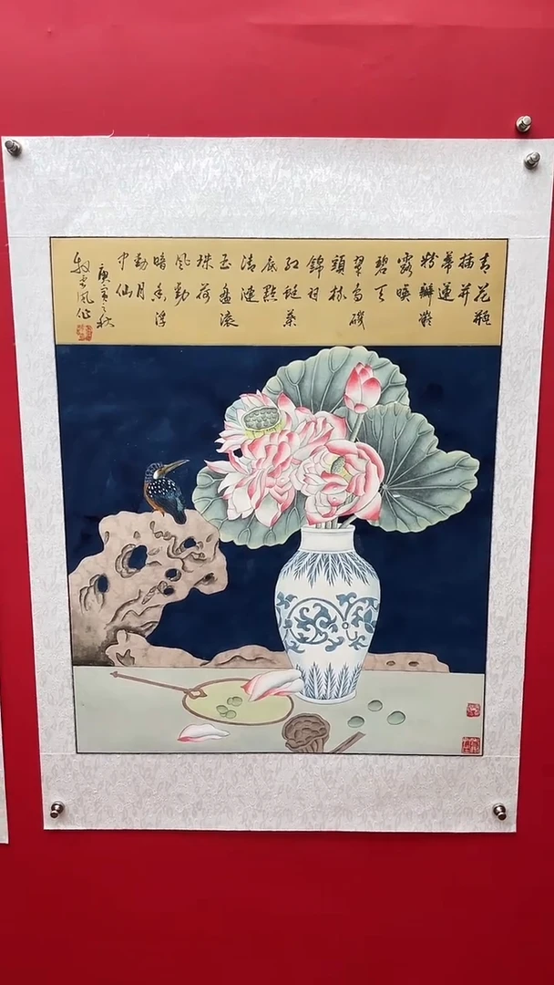 国画娄渊波-国画作品-A10