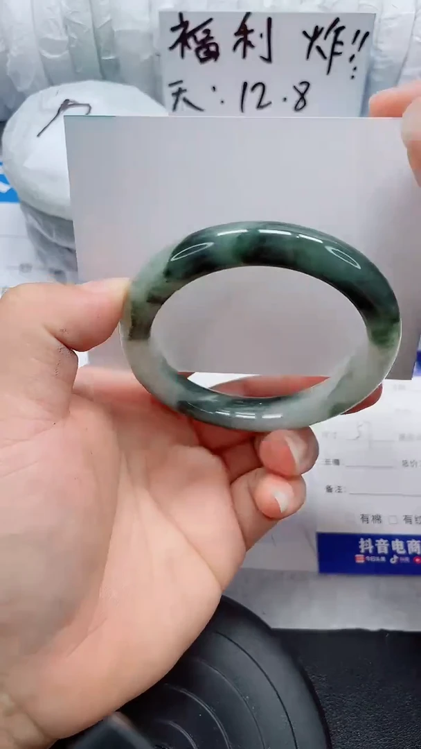 未镶嵌手镯石英质玉168-57/58
