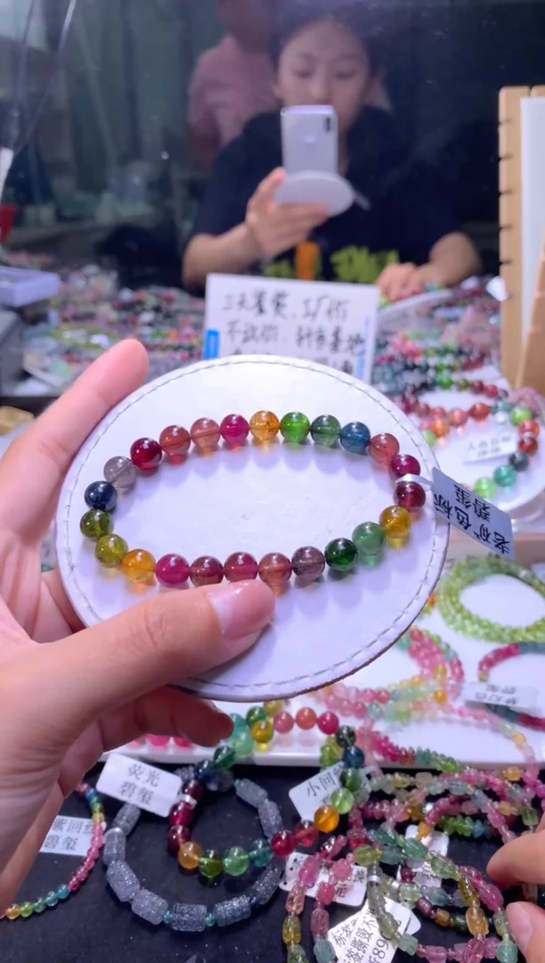 未镶嵌手串碧玺A146【天然碧玺】