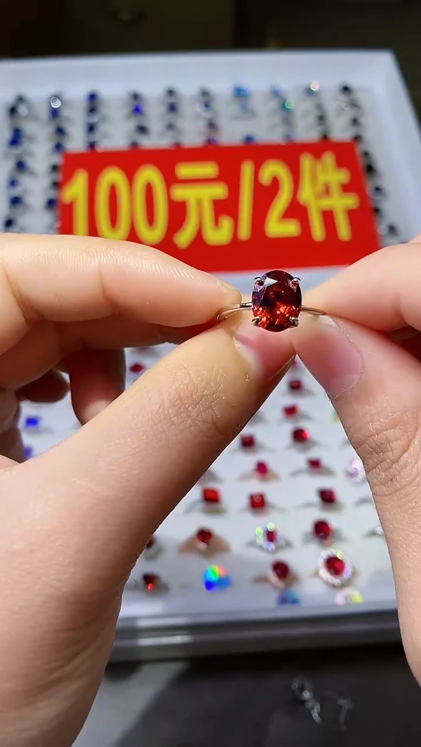 【闪购商品】石榴石戒指银S925镶嵌........