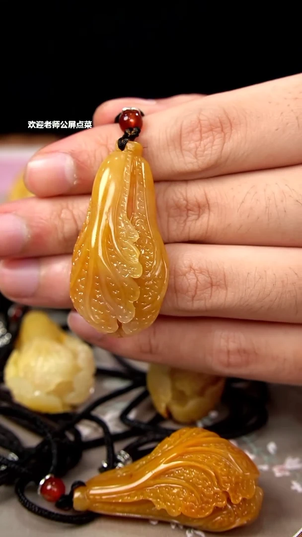 寿山石小白菜挂坠