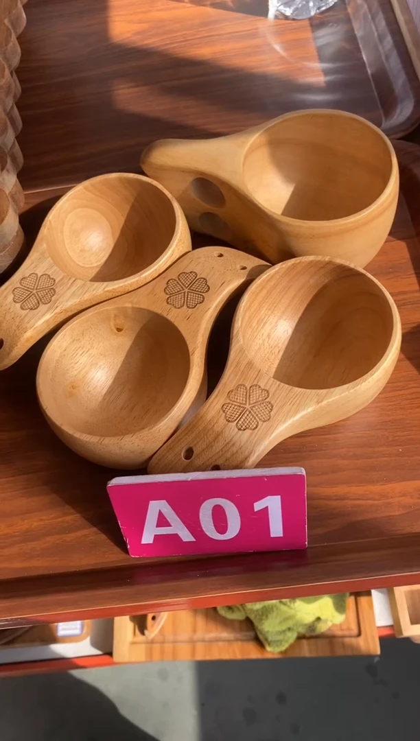 木闪购20025/11/18 A01