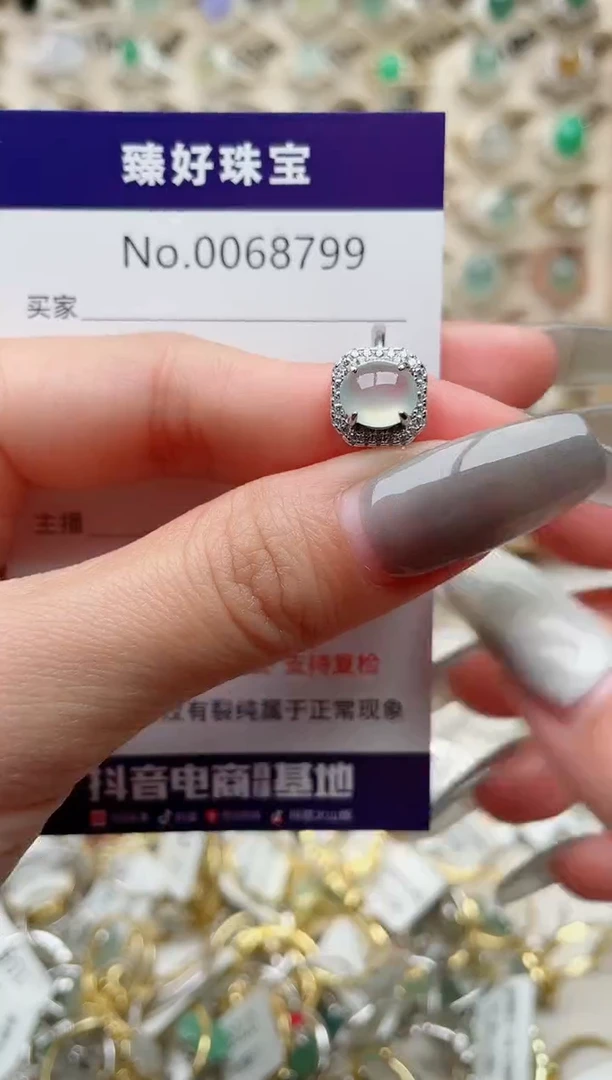 【闪购商品】翡翠戒指银S925镶嵌·