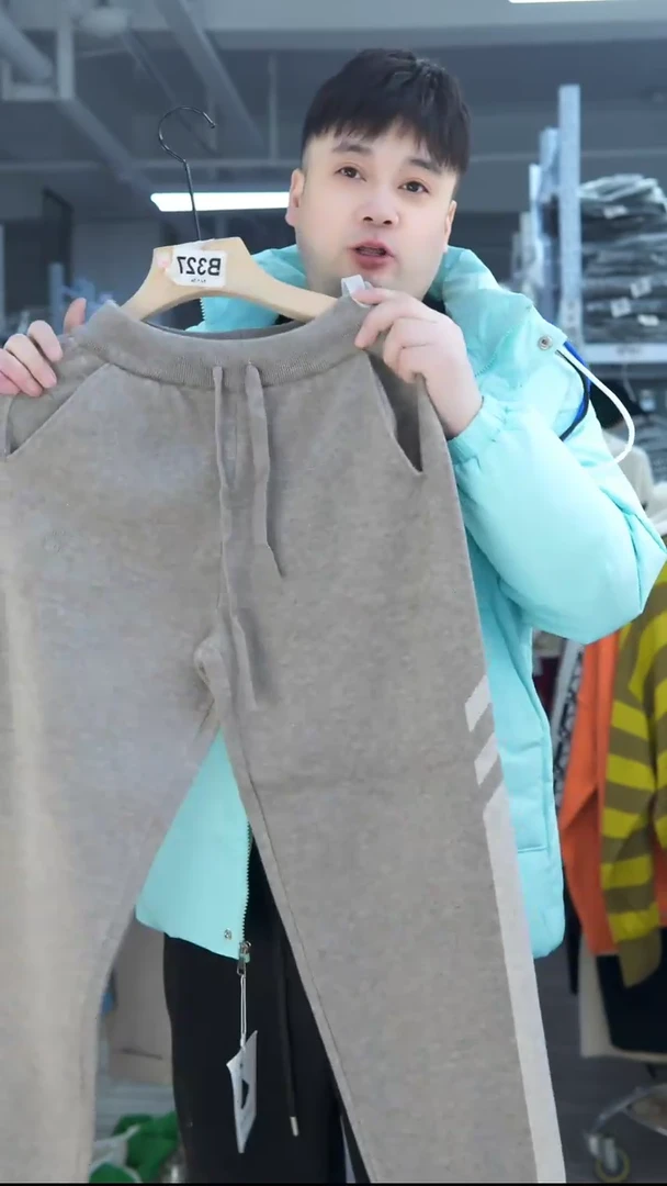 玉姐家高品质毛衣