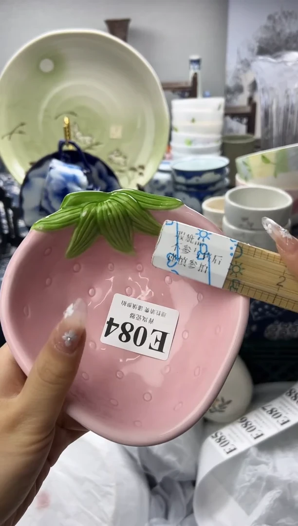 瓷片大**娃  E084