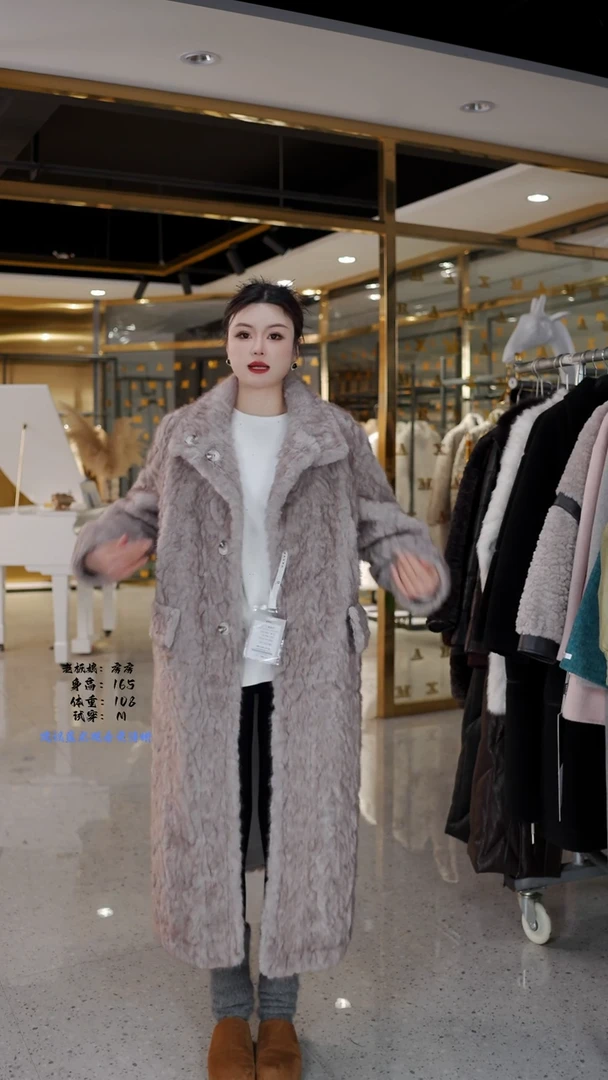 房房优选集合孤品捡漏/120-145