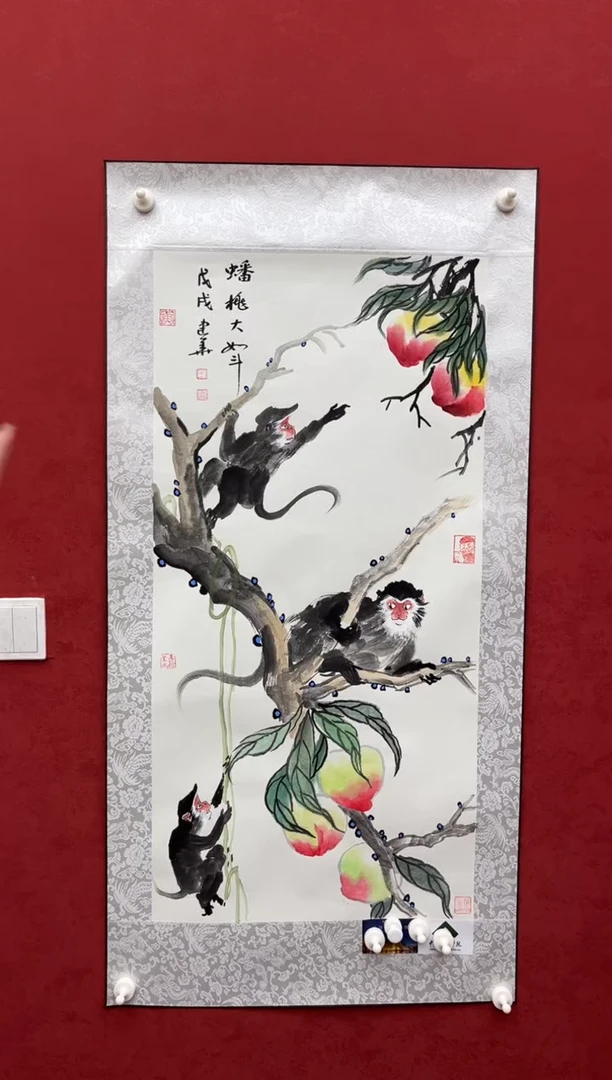 国画老师创作作品 143