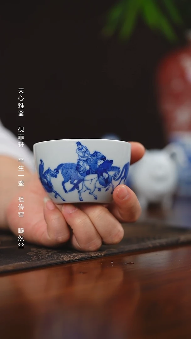 其他瓷S***哥天心雅器五王醉归单