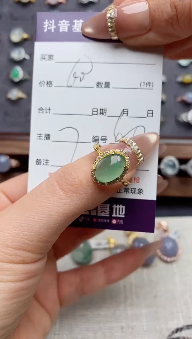 银S925镶嵌戒指翡翠.